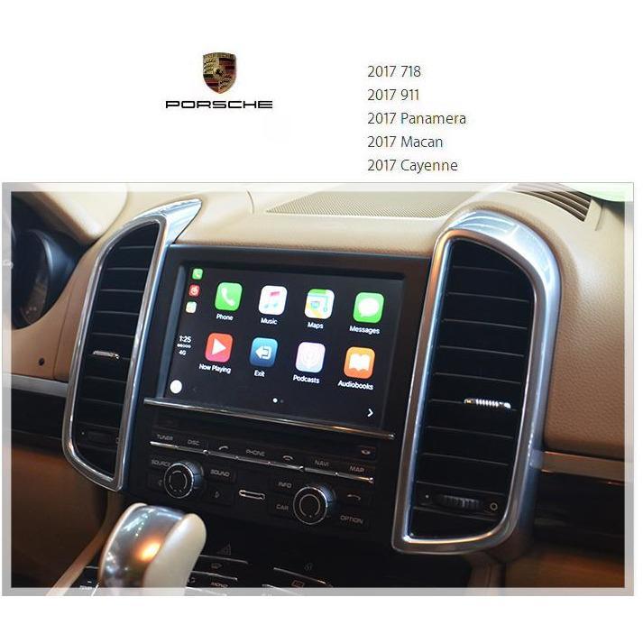 Difference between PCM 3.1 and CDR-31 – Thecarplayer.com