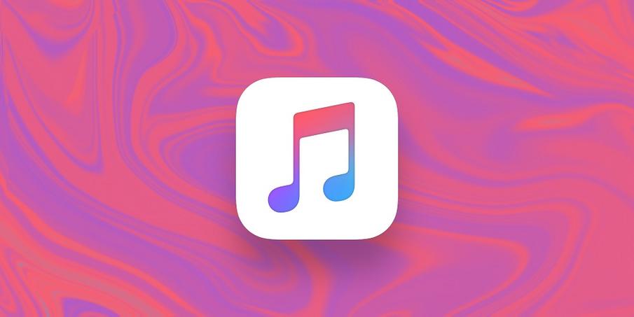 Apple Music and CarPlay