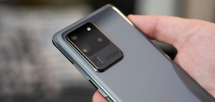 Android Auto and Samsung Galaxy S20