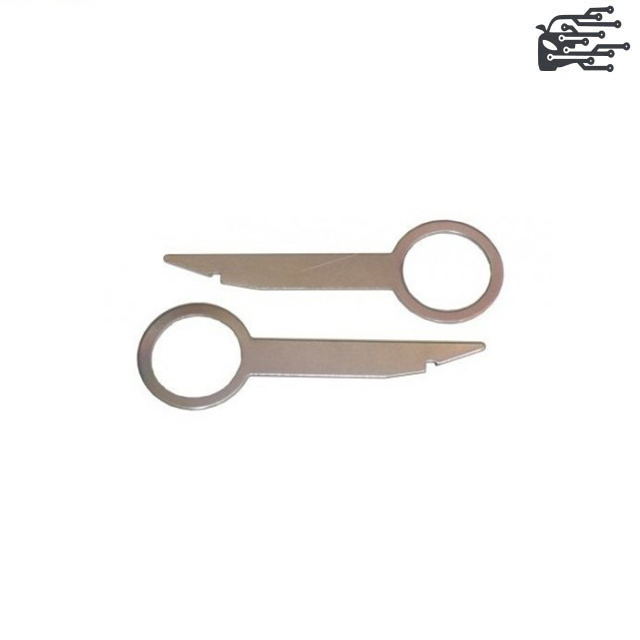 key carplay